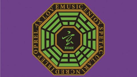 提供dj dj dj服務的專家Dj Xuan  玄