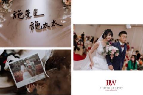 紅蠟婚紗攝影工作室 - 