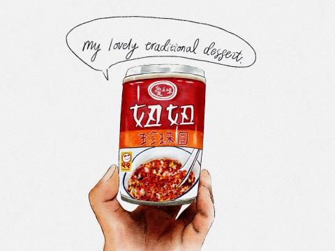 amelie - 喜歡的古早甜食~