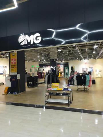 紀凱騰 - 屏東家樂褔73坪地板施工完成案例