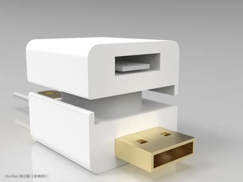 捻-工業設計工作室 - (3D建模+KEYSHOT渲染)