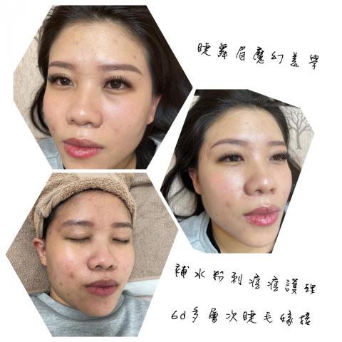 睫舞眉魔幻美學 - 