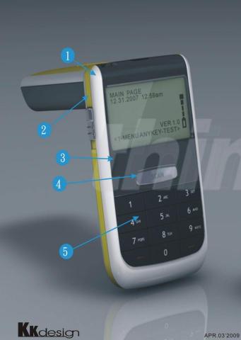 京廣設計 - 3C產品