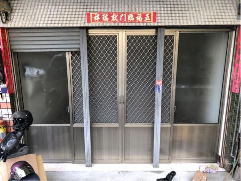 久源鋁門窗 - 