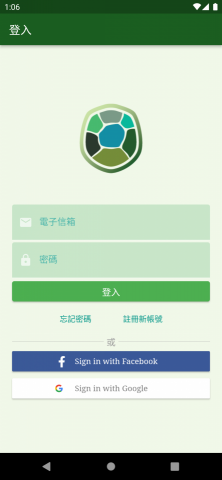 黃奕傑 - logo設計
FB/Google/Email/電話登入
