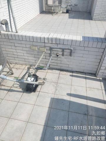 業潤工程行 -  業潤工程行 -