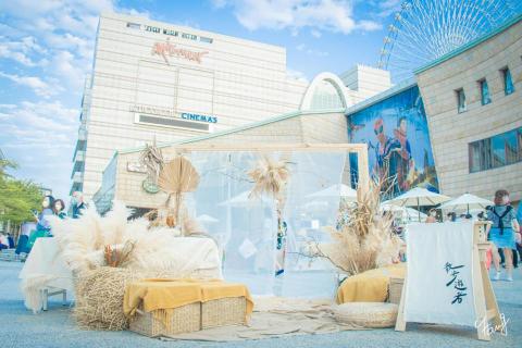 米格攝影工作室 - 活動攝影
拍攝於散步遊者市集 米格攝影工作室 - 活動攝影
拍攝於散步遊者市集