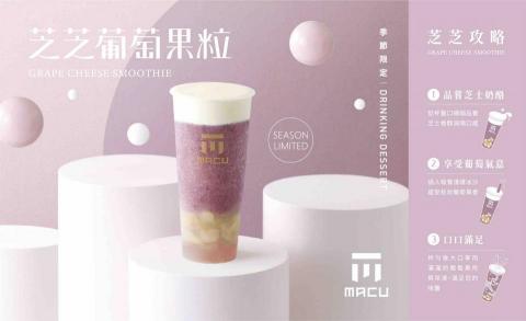 提供水果服務的專家允雨商行