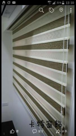 卡特窗簾 - 