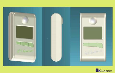 京廣設計 - 3C產品