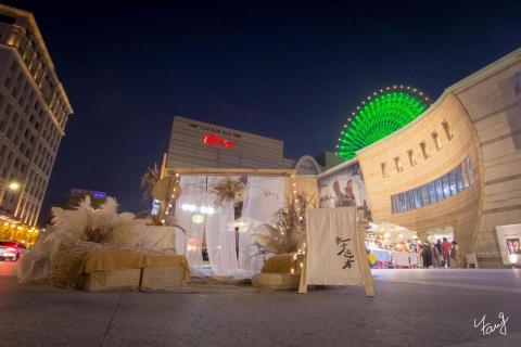 米格攝影工作室 - 活動攝影
拍攝於散步遊者市集 米格攝影工作室 - 活動攝影
拍攝於散步遊者市集