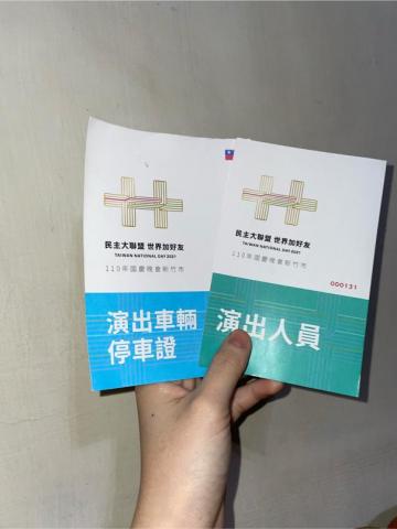 郭瑜華 LaylaKuo（大提琴、鋼琴老師） - 