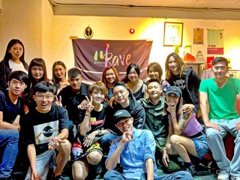 川RAVE-33老師 - 川RAVE 社團派對聚會