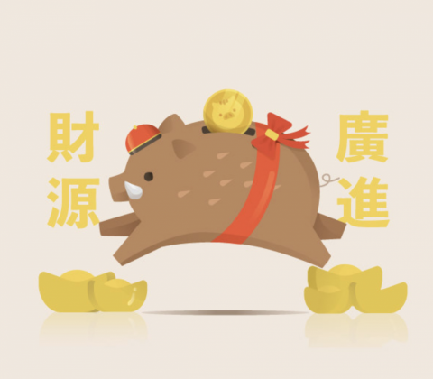 Trudy Chuang - 插畫｜賀卡