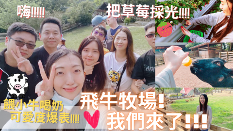 不專業接案工作室 - yt影片縮圖封面