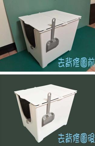 麻里巴藝域工作室 - 電子商務--商品去背修圖