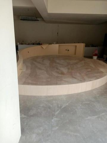 富利發有限公司 - 