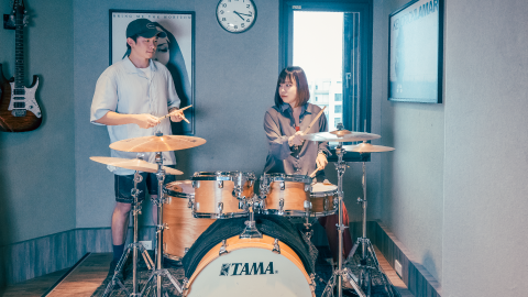 這球爵士鼓專門學院 - 