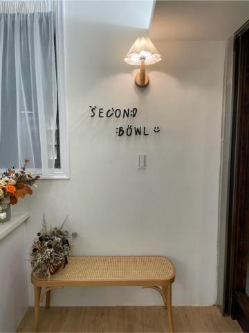 57 -  店面設計 logo整體形象（圖片為客戶回饋照