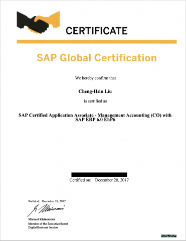 劉政欣 - SAP CO 證照