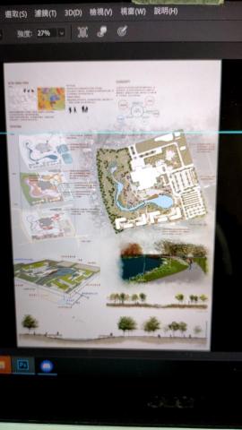 咩咩想賺錢 - 之前用ps做的海報