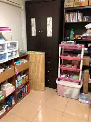 收納魔術靈 Tidying Magic - 