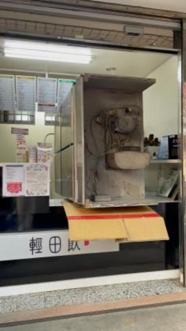 國華冷凍餐飲設備 - 廢冰箱回收