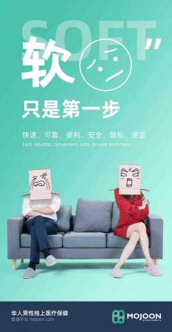 YY個人設計 - 各行各業各式產品