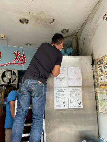 國華冷凍餐飲設備 - 冰箱維修 專業技術