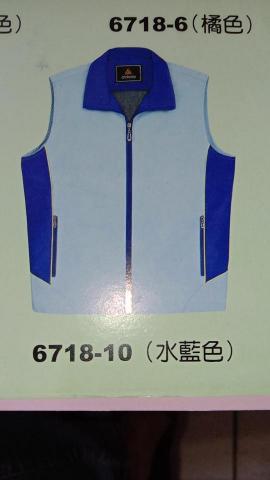 壹柒團體服釆笙廣告有限公司 - 