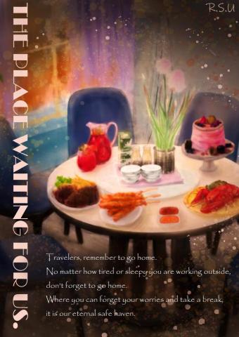 羽毛工作室 - ps海報設計