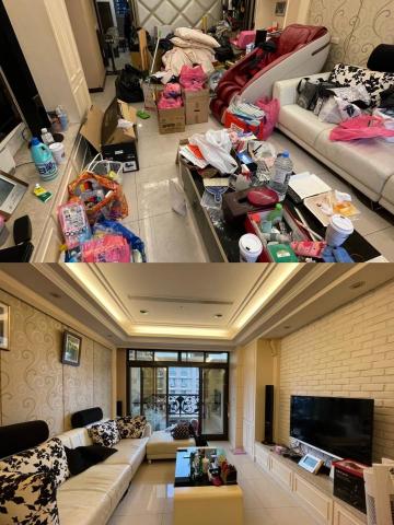 周紜綺 - 客廳清潔前後對比