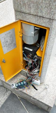 向山監控系統有限公司 - 柵欄機維修