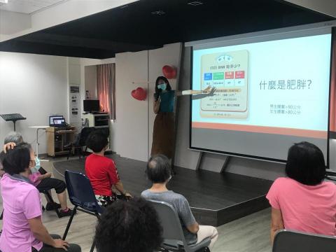 Janice 營養師 - 衛生局健康體位講座，從認識自己的體態開始