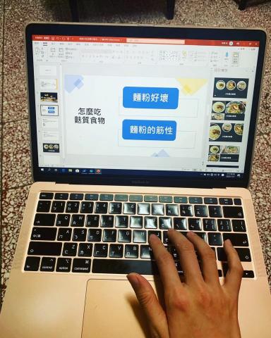 Janice 營養師 - 透過了解食物的原理，如何在享受美食時又可以避免身體發炎反應，相信食物的力量，帶給大家不同的體態