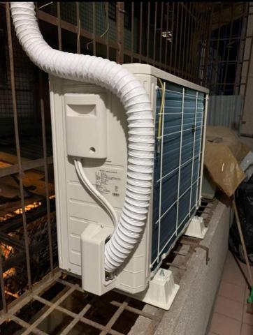 PRO 空調規劃設計 - 