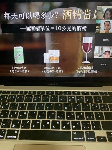 Janice 營養師 - 針對學生狀況客製化教學，會分析喝酒可以怎麼喝，既可以享受酒的美味，又可以避免養出啤酒肚 :)