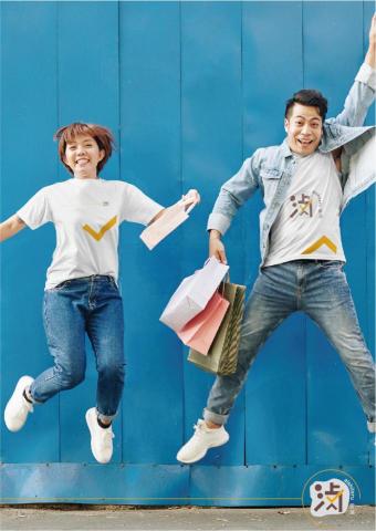 拓達空間品牌設計部 - 制服模擬圖