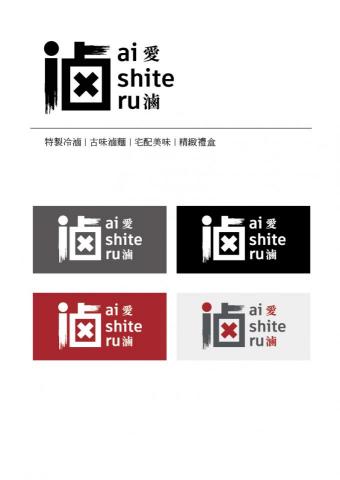 拓達空間品牌設計部 - 品牌標誌組合