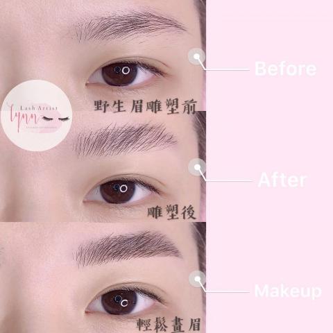 Lynn's eyelashes琳恩美學 - 野生眉雕塑/毛流矯正