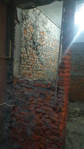 富利發有限公司 - 