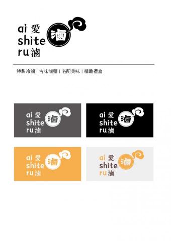 拓達空間品牌設計部 - 品牌標誌組合