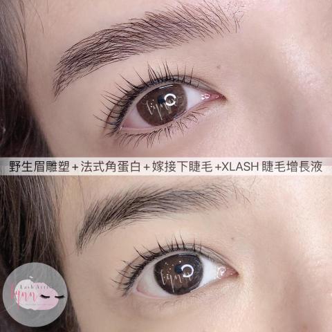 Lynn's eyelashes琳恩美學 - 法式角蛋白+野生眉雕塑+嫁接下睫毛

睫毛變長是擦了Xlash 睫毛增長液❤️
