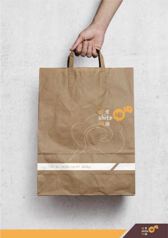 拓達空間品牌設計部 - 提袋模擬圖