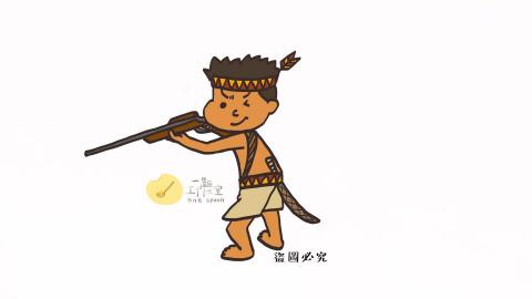 一匙工作室 - 插圖繪畫