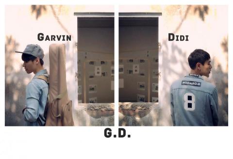 加爾文Garvin 吉他彈唱 吉他自彈自唱 -  加爾文Garvin 吉他彈唱 吉他自彈自唱 -