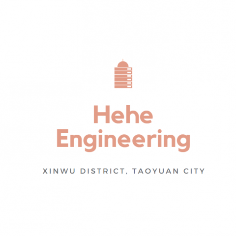 提供1101台泥服務的專家合禾工程行