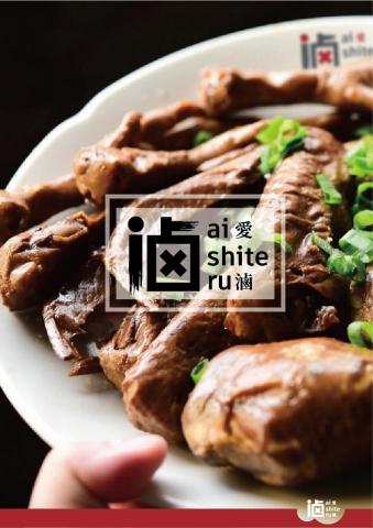 拓達空間品牌設計部 - 形象照模擬圖