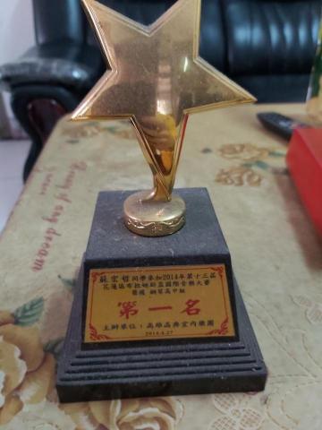 Jack老師（鋼琴） - 比賽第一名