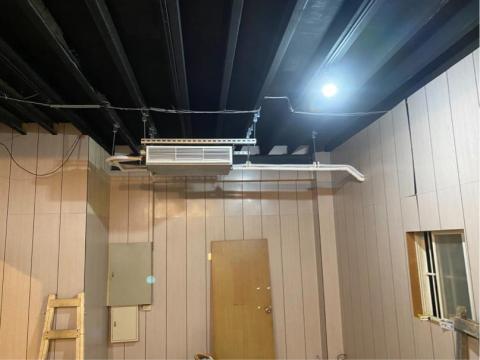 興奇冷氣空調 - 